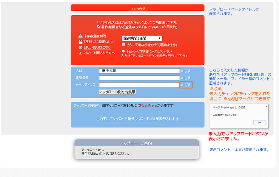 メイン3